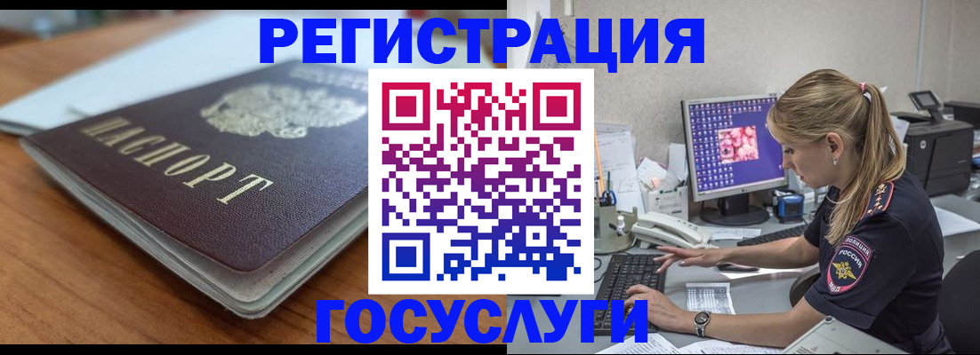 пропишу в квартире в Рыбинске